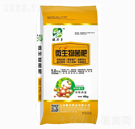 ΢�������-���ʘI(y��)