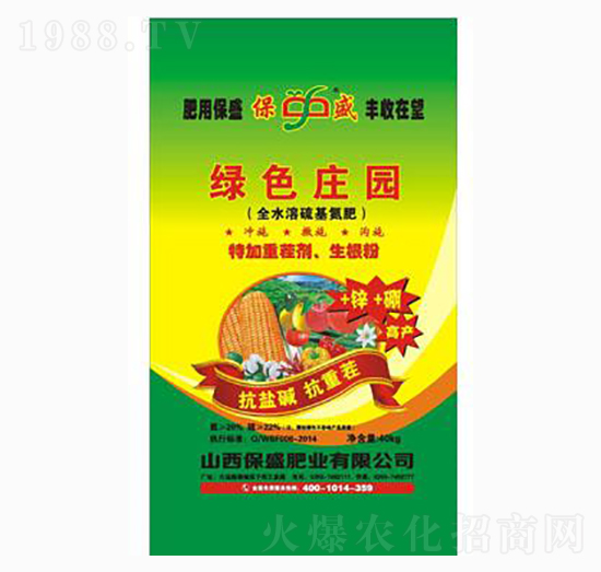 ȫˮ�������-�Gɫ�f�@-��ʢ�ʘI(y��)