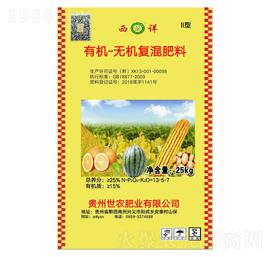 �ЙC(j��)�o�C(j��)��(f��)�����13-5-7-���r(n��ng)