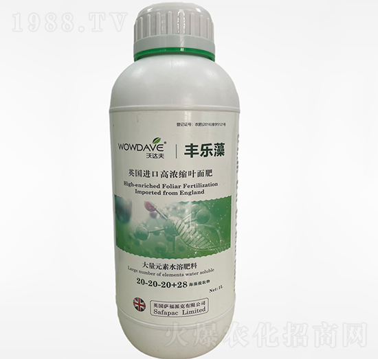 ����Ԫ��ˮ�ܷ���20-20-20+28-�S����-���_��