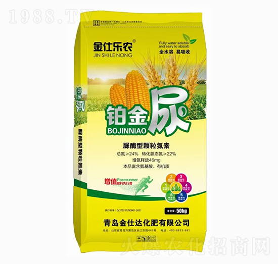 ��ø���w������-���˘�(l��)�r(n��ng)-�����_(d��)