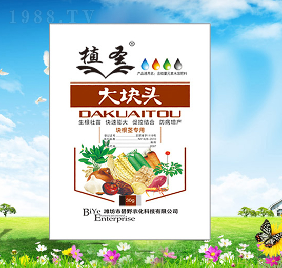 ��K�^���K���o���ã�-ֲʥ-��Ұ�r(n��ng)��