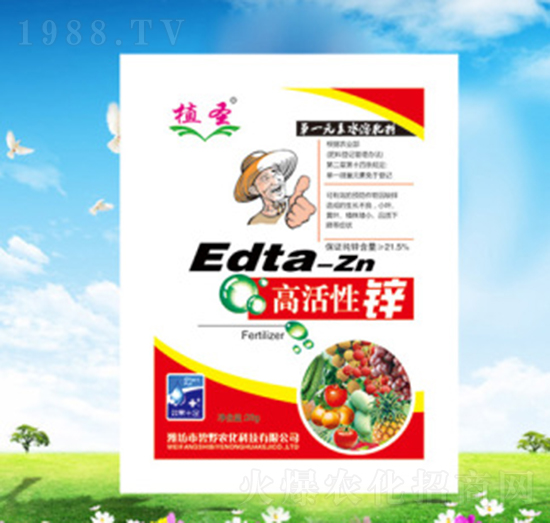 �߻����\-ֲʥ-��Ұ�r(n��ng)��