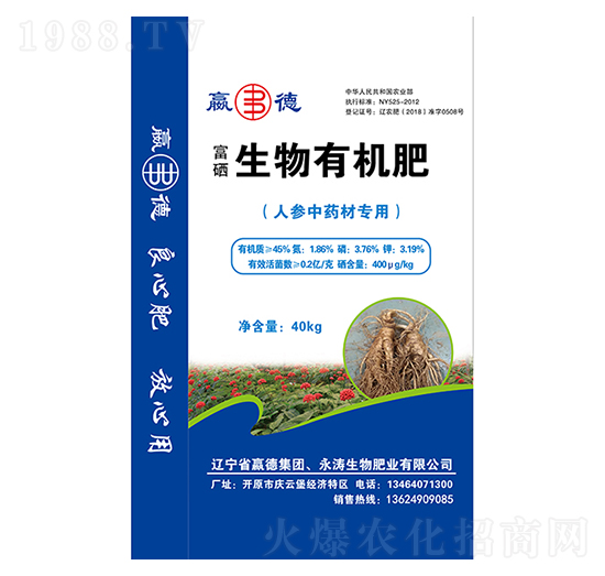 �˅���ˎ�Č��������ЙC��-��������