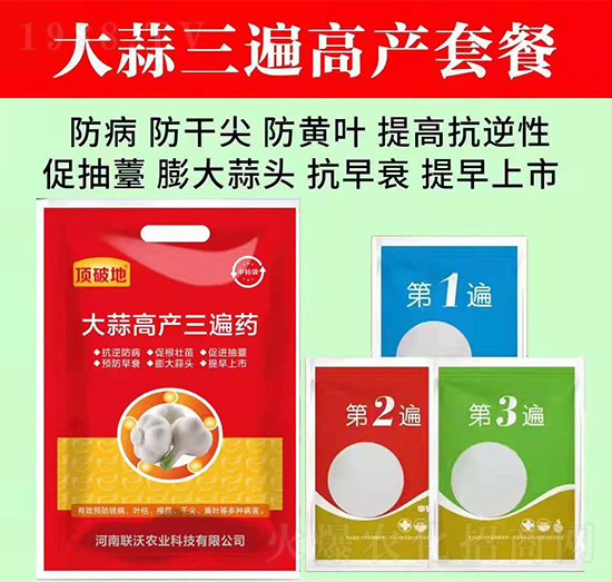 ����߮a(ch��n)����ˎ-��Ƶ�-(li��n)���r(n��ng)�I(y��)