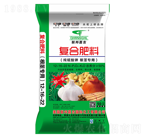 ���o���ÏͺϷ���12-16-22-(li��n)��μ�