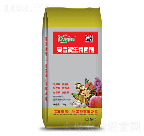 40kg復合微生物菌劑-德高生物