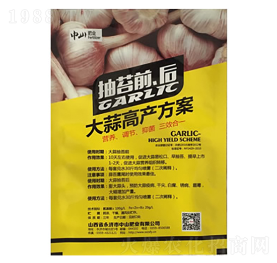 ����߮a(ch��n)��������̦ǰ����-��ɽ�ʘI(y��)