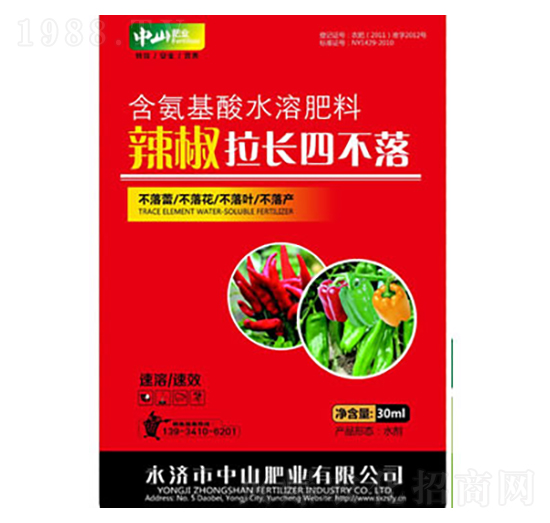 30ml�������L(zh��ng)�岻��-��ɽ�ʘI(y��)