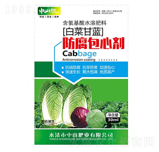 �ײ˸��{(l��n)�������Ą�-��ɽ�ʘI(y��)