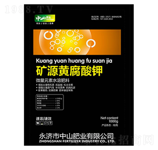 �VԴ�S�����-��ɽ�ʘI(y��)