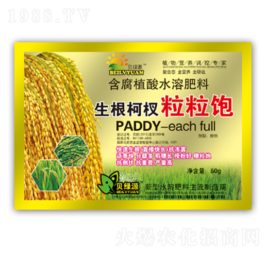 生根柯杈粒粒飽-潤(rùn)澤肥業(yè)