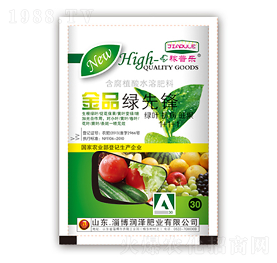 金品綠先鋒-潤(rùn)澤肥業(yè)