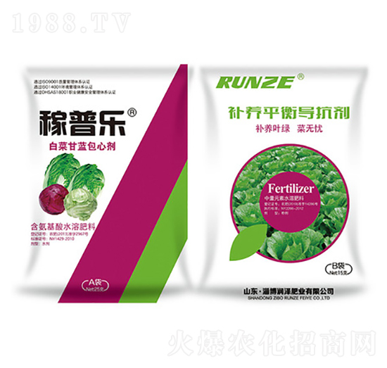 白菜甘藍(lán)包心劑-稼普樂-潤澤肥業(yè)