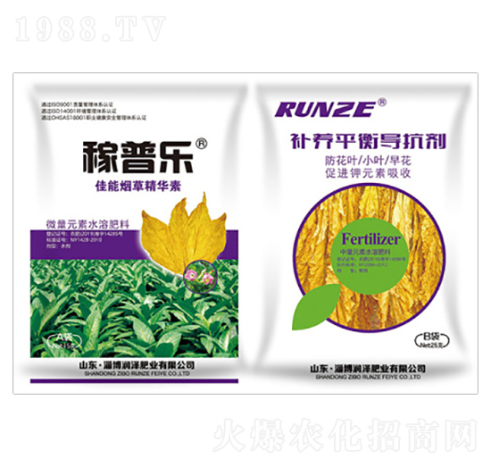 佳能煙草精華素-稼普樂-潤澤肥業(yè)