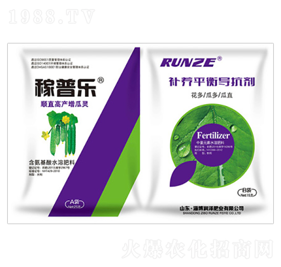 順直高產(chǎn)增瓜-稼普樂-潤澤肥業(yè)