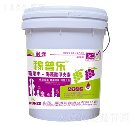 葡果豐海藻酸甲殼素-稼普樂-潤澤肥業(yè)