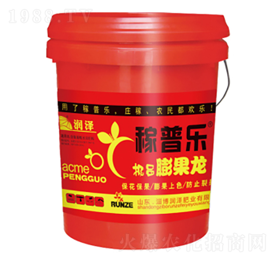 膨果龍-稼普樂-潤澤肥業(yè)