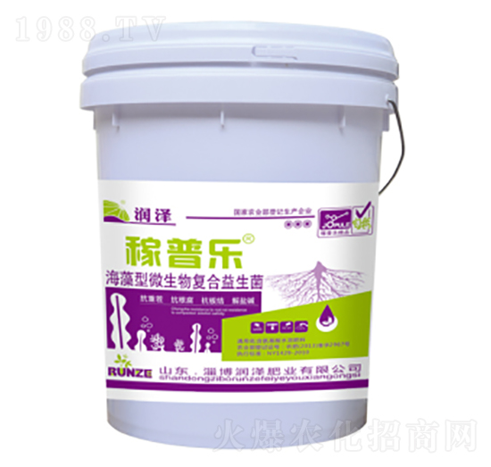 海藻型微生物復(fù)合益生菌-稼普樂-潤(rùn)澤肥業(yè)