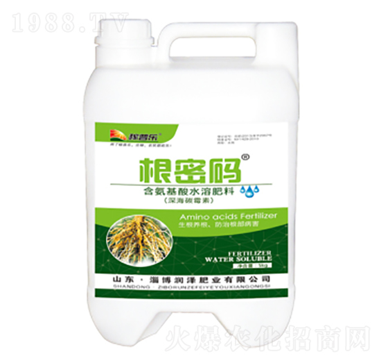 含氨基酸水溶肥料-根密碼-潤澤肥業(yè)