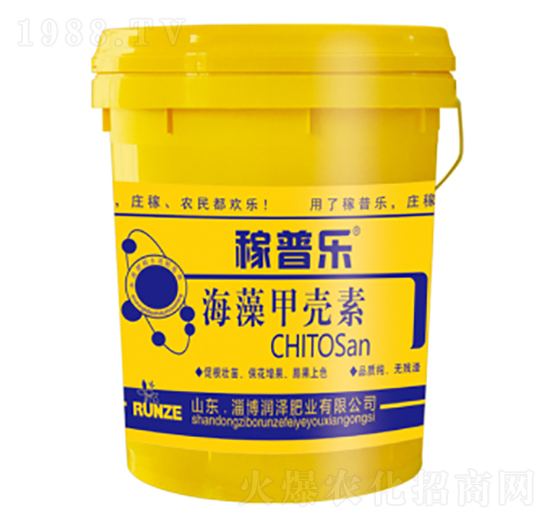 海藻甲殼素-潤澤肥業(yè)