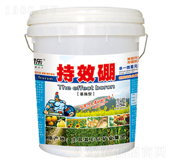 持效硼顆粒-稼普樂(lè)-潤(rùn)澤肥業(yè)