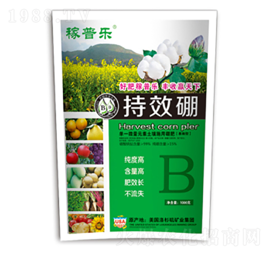 袋裝持效硼-稼普樂-潤澤肥業(yè)