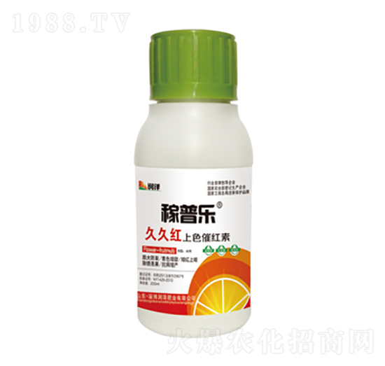 久久紅上色催紅素-稼普樂-潤(rùn)澤肥業(yè)