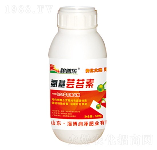 氨基蕓苔素-稼普樂(lè)-潤(rùn)澤肥業(yè)