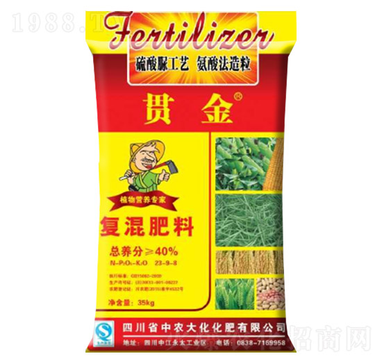 �ͻ����23-9-8-���r(n��ng)��