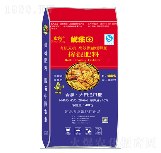 ���׌��Ó����28-6-6-��(y��u)����-���d