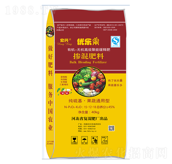 ����ͨ�Ó����15-12-18-��(y��u)����-���d