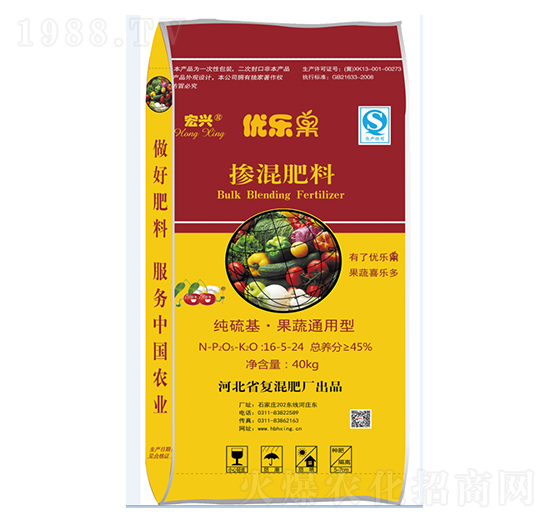 ����ͨ�Ó����16-5-24-��(y��u)��(l��)��-���d