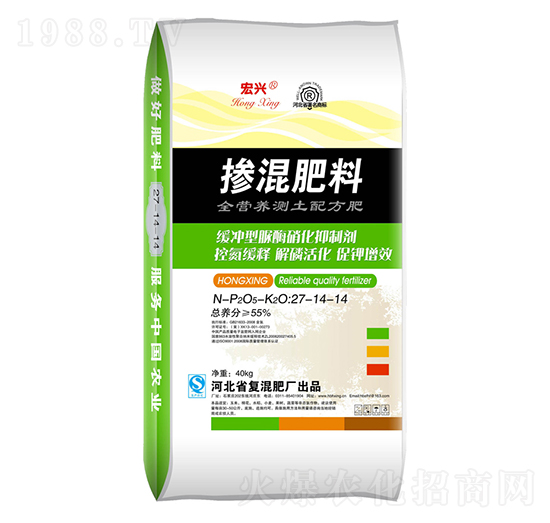 �y���䷽�������27-14-14-���d