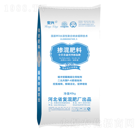 ͨ���͓������19-20-19-���d