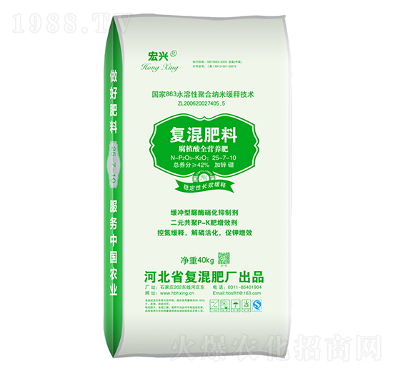 �ͻ����25-7-10-���d