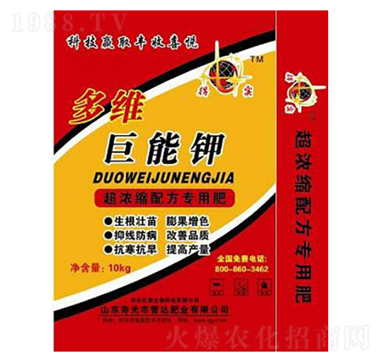 10kg��S�����-�u�_�ʘI(y��)