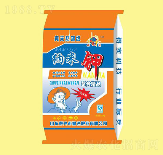 ��Ȼ�{���-�u�_�ʘI(y��)