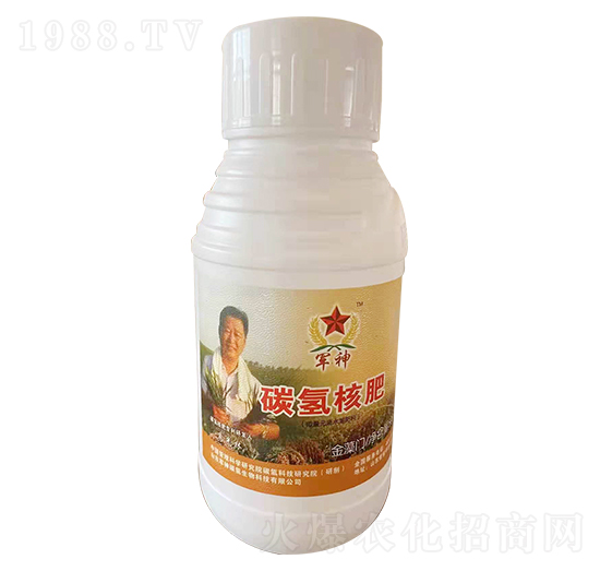 ̼��˷�-�����T-̼����H