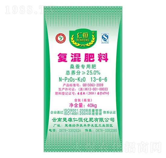 桑蠶專(zhuān)用復(fù)混肥13-6-6-仁恒