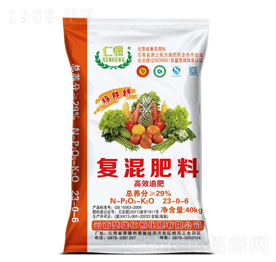 復混肥料23-0-6-仁恒