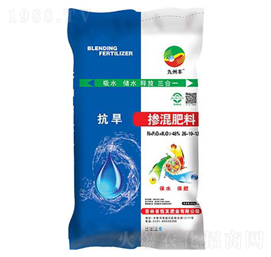抗旱摻混肥料26-10-12-九州豐-恒發(fā)肥業(yè)