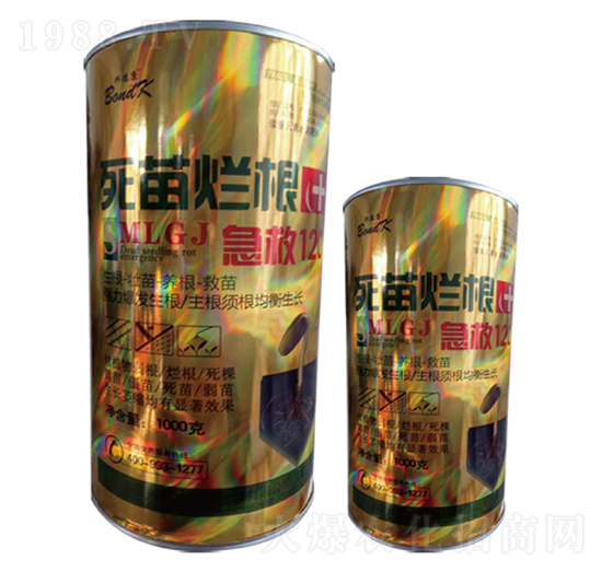 死苗爛根急救-威力施