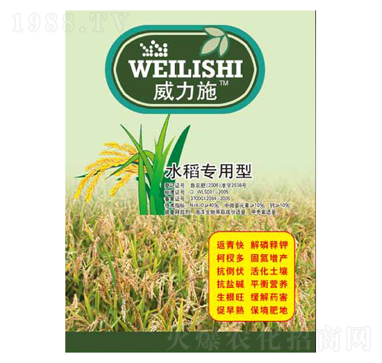 ˮ��������-����ʩ