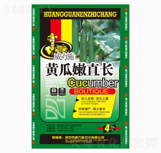 黃瓜嫩直長-威力施