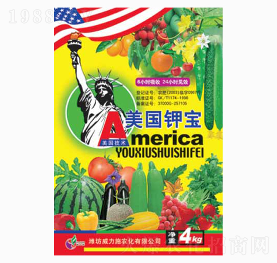 美國(guó)鉀寶4kg-威力施