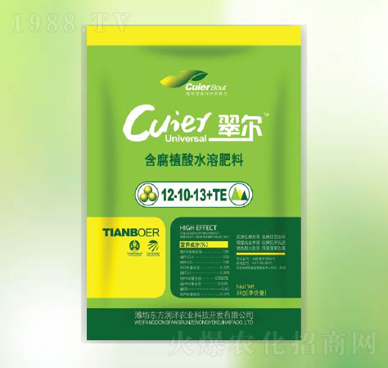 ����ֲ��ˮ�ܷ���12-10-13+TE-�|������