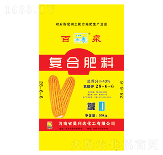 ��(f��)�Ϸ���28-6-6-��Ȫ�d�l(f��)����_(d��)