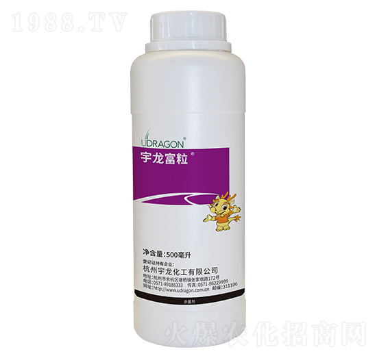 11%精甲·咯·嘧菌-宇龍富粒-宇龍化工