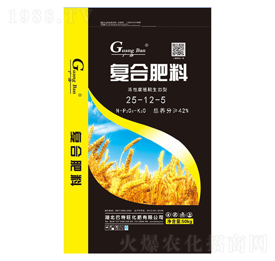 ���Ը�ֳ�����B(t��i)�͏�(f��)�Ϸ���25-12-5-������